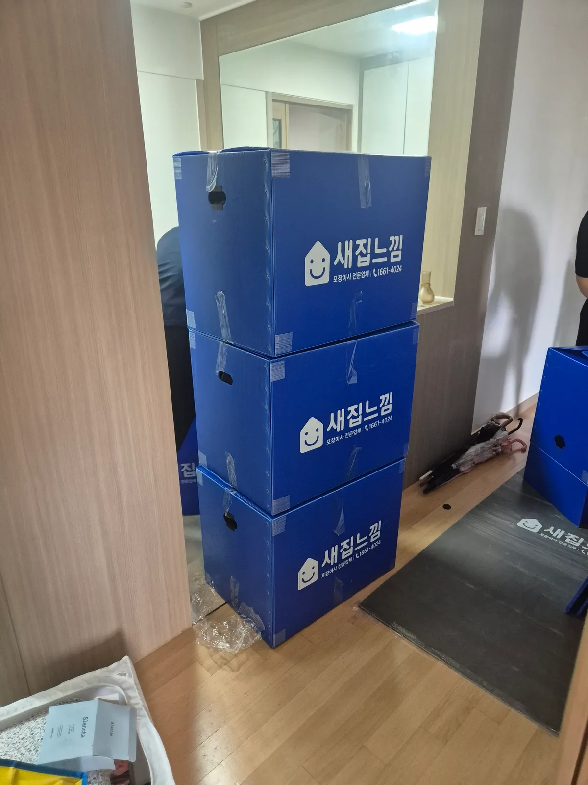 수원 포장이사 사다리차 고층 운반 작업